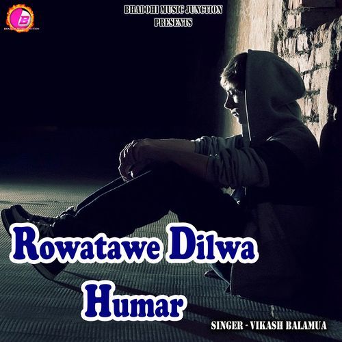 Rowatawe Dilwa Humar