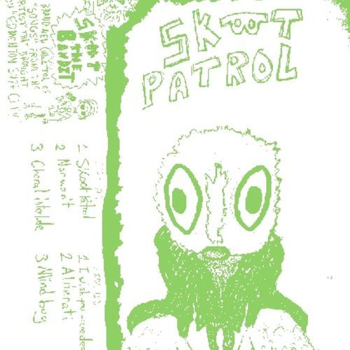 choral (Interlude) cover art