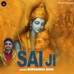 Sai Ji