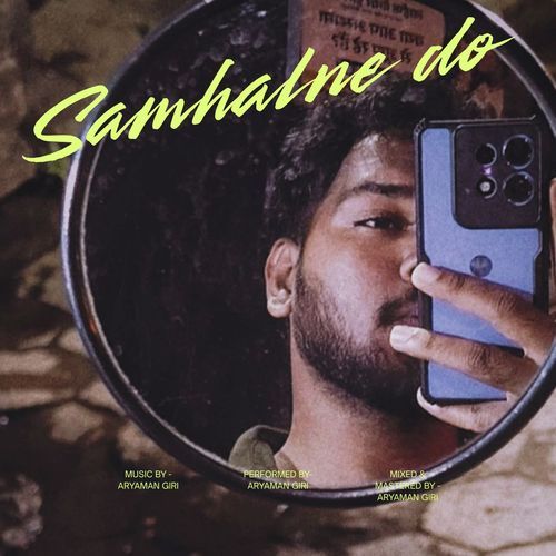 Samhalne do