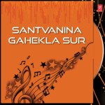 Santvanina Gahekla Sur