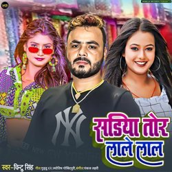 Sariya Tor Lale Lal-MlpacyRfbkE