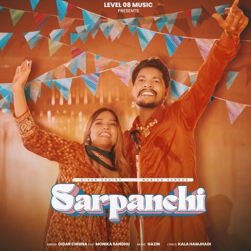 Sarpanchi