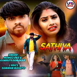 Sathiya-IFsfYz1JYWQ