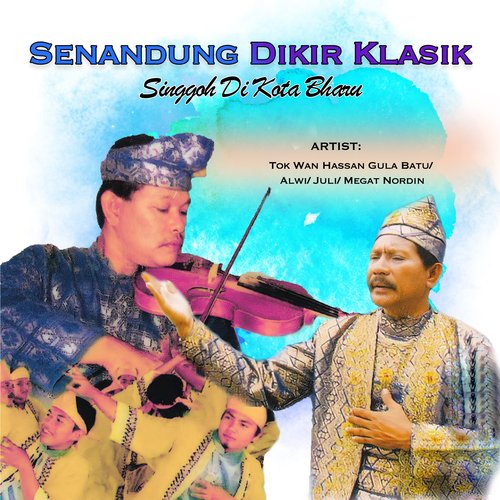 Senandung Dikir Klasik_poster_image