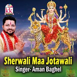 Sherwali Maa Jotawali-RxA5XFlhB1k