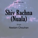 Shiv Rachna (Nuala)