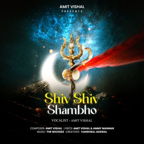 Shiv Shiv shambho
