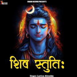 Shiv Stuti ( Ashutosh Shashank Shekhar )-JAATACIdWXU