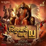 Shivbacha Naav (DJ Version)