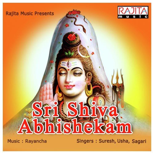 Shiva Amrutha Varshini 1