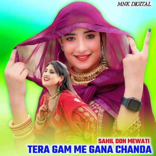 TERA GAM ME GANA CHANDA