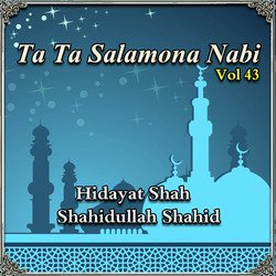 Ta Ta Salamona Nabi, Vol. 43