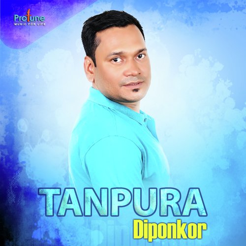 Tanpura