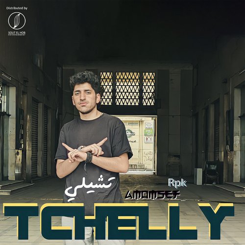 Tchelly