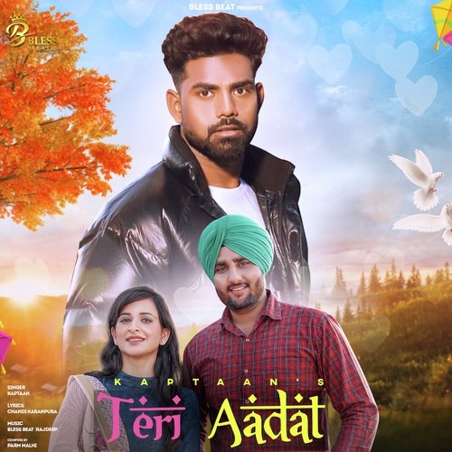 Teri Aadat