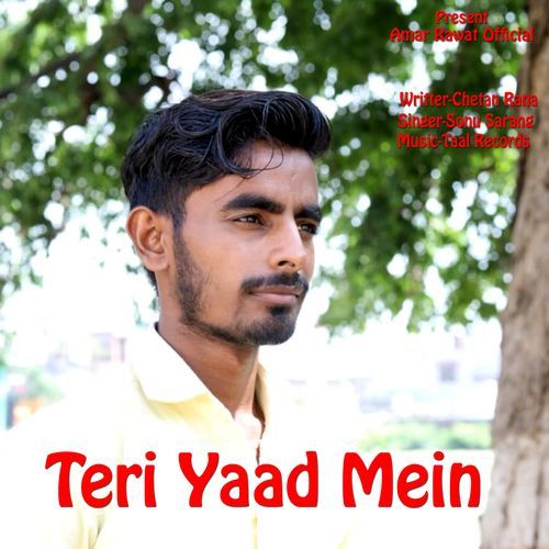 Teri Yaad Mein Chetan Rana