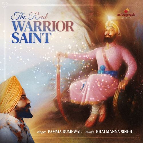 The Real Warrior Saint