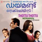 Thottu Thottu (Instrumental)
