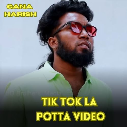 Tik Tok la Potta Video - Tiktok Ban Song