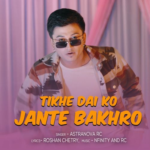 Tikhe Dai Ko Jante Bakhro