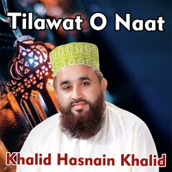 Tilawat O Naat-FF0dXkxVZko