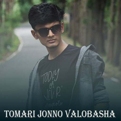 Tomari Jonno Valobasha