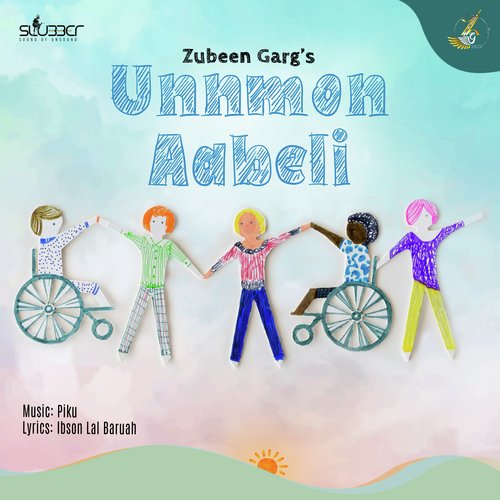 Unnmon Aabeli