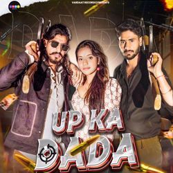 Up Ka Dada