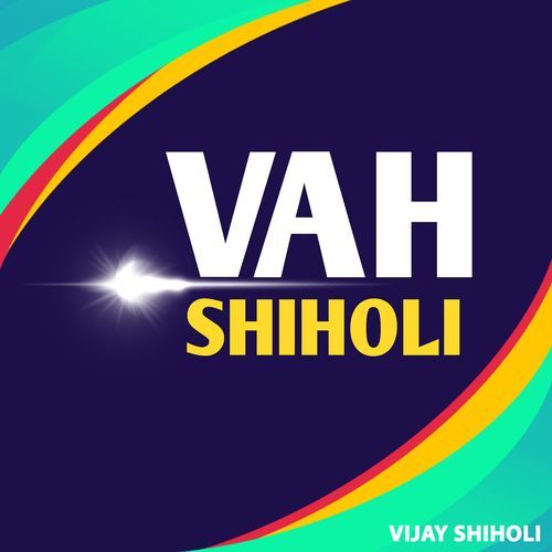 Vah Shiholi