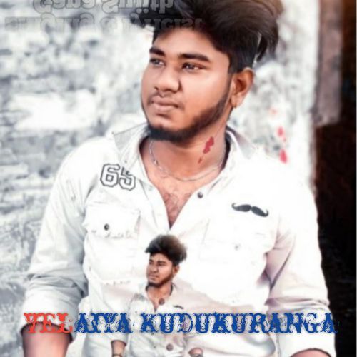 Velaiya Kudukuranga