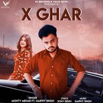 X Ghar