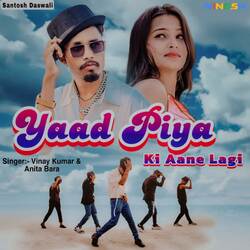 Yaad Piya Ki Aane Lagi-Ni4JdUFvdlU