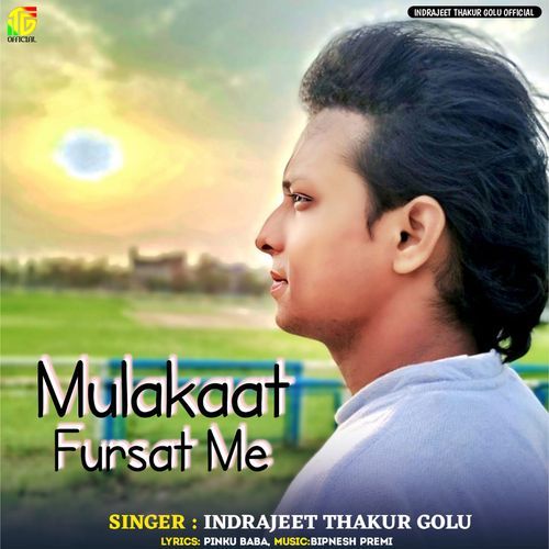 mlakaad fursat me