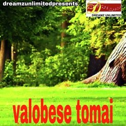 valobese tomai-Mxg7AzFoeUs