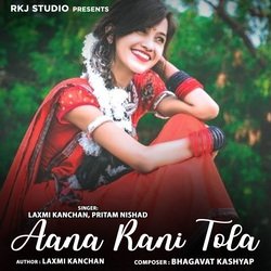 Aana Rani Tola-BFszYz8EYX8