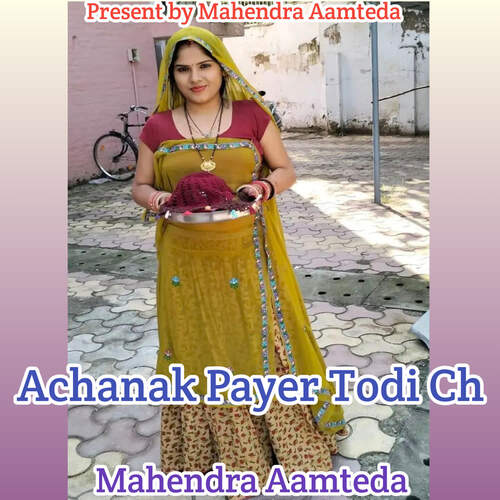 Achanak Payer Todi Ch