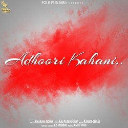 Adhoori Kahani-IyRYRRABYHo