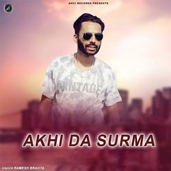 Akhi Da Surma-RR9eYAUHf0M