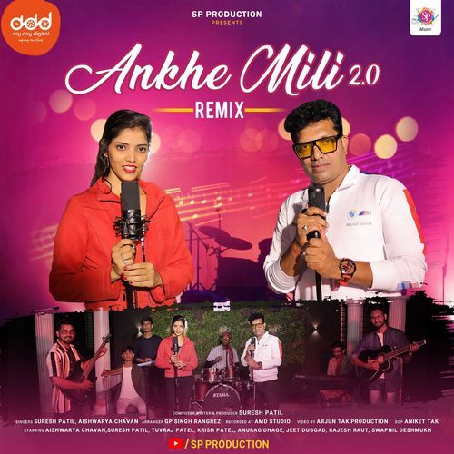 Ankhe Mili 2.0 Remix (Studio)