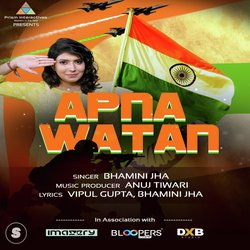 Apna Watan-PxkIeCtSBFw