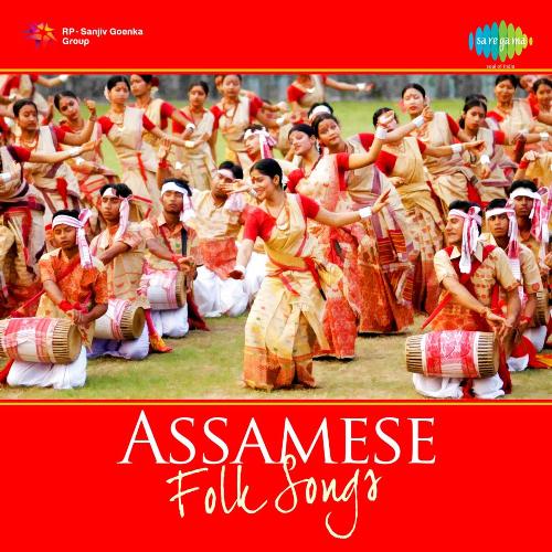 Assameese Folk Songs