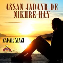 Assan Jadanr De Nikhre Han-JF8SBBVYWQM