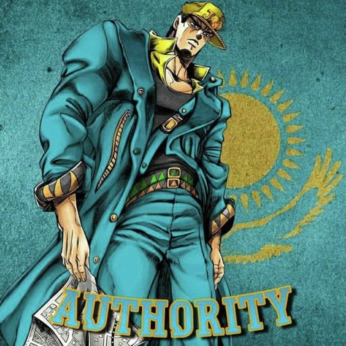 Authority_poster_image