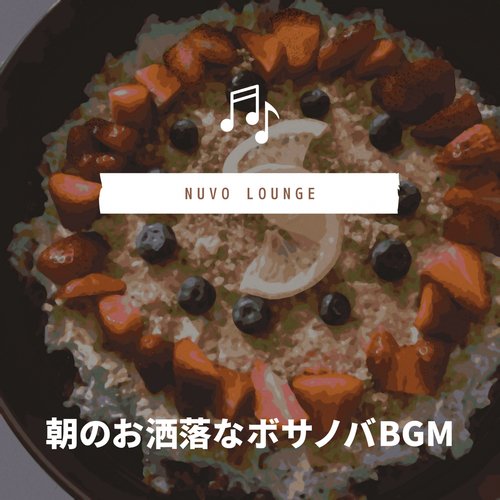 Laid-Back Lounge cover art
