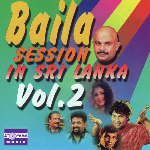 Baila Session In Sri Lanka, Vol. 2