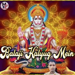 Balaji Kalyug Mein-Aw47QTlme0I