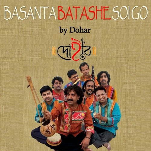 Basanta Batashe Soi Go