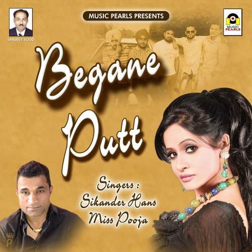 Begane Putt