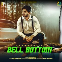 Bell Bottom-KgJSbiRlXWk